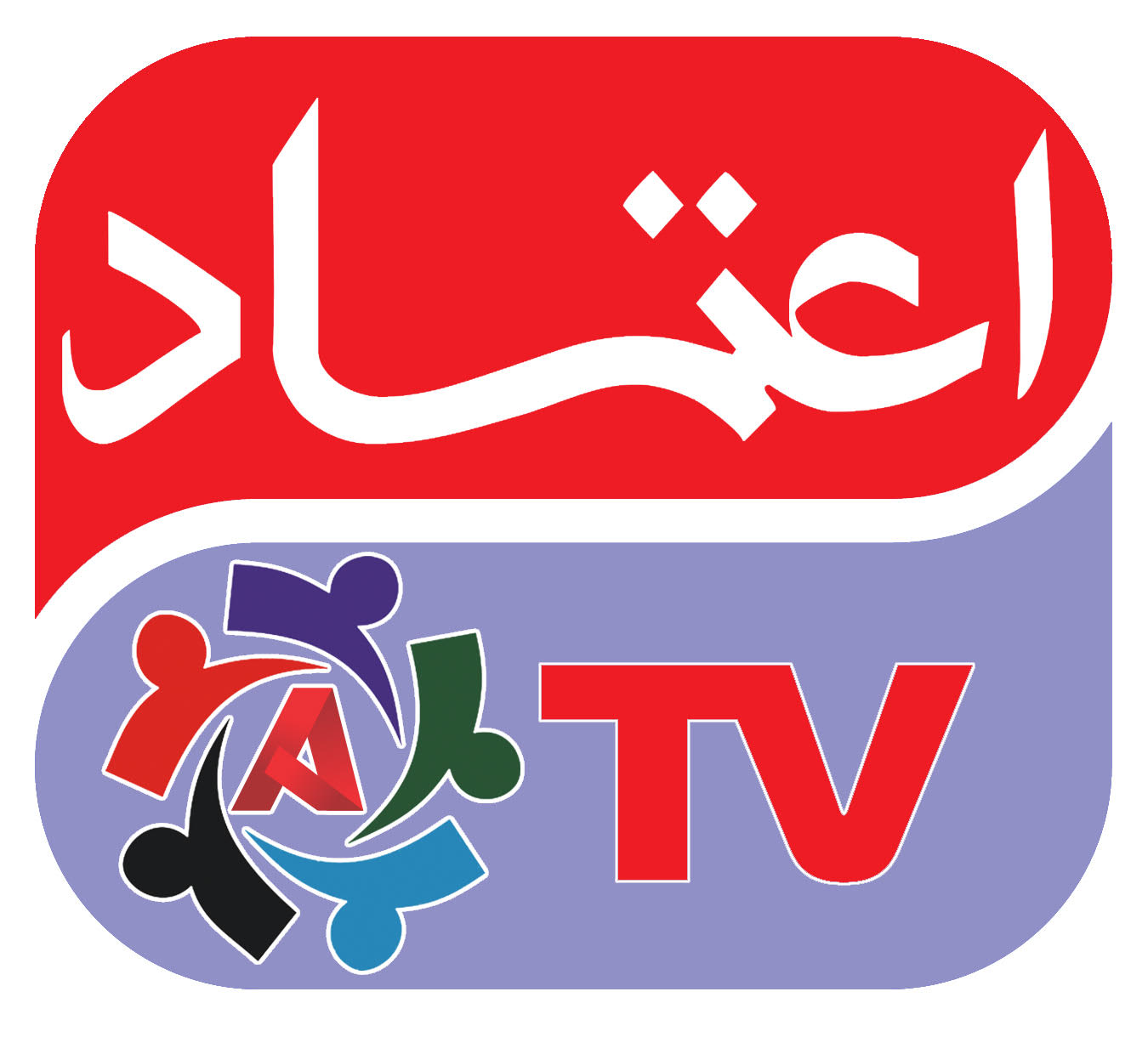 Aitmad TV Logo